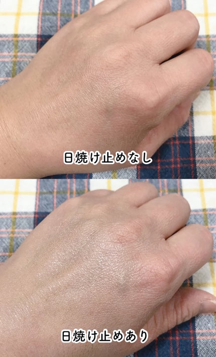 ニベアUV ディープ プロテクト&ケア トーンアップ エッセンス/ニベア/日焼け止めローションを使ったクチコミ(4枚目)