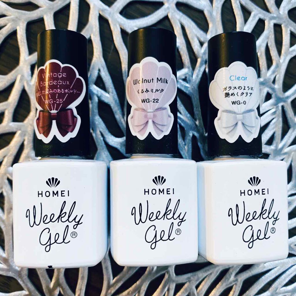 ウィークリージェル/HOMEI/ジェルネイルを使ったクチコミ(3枚目)