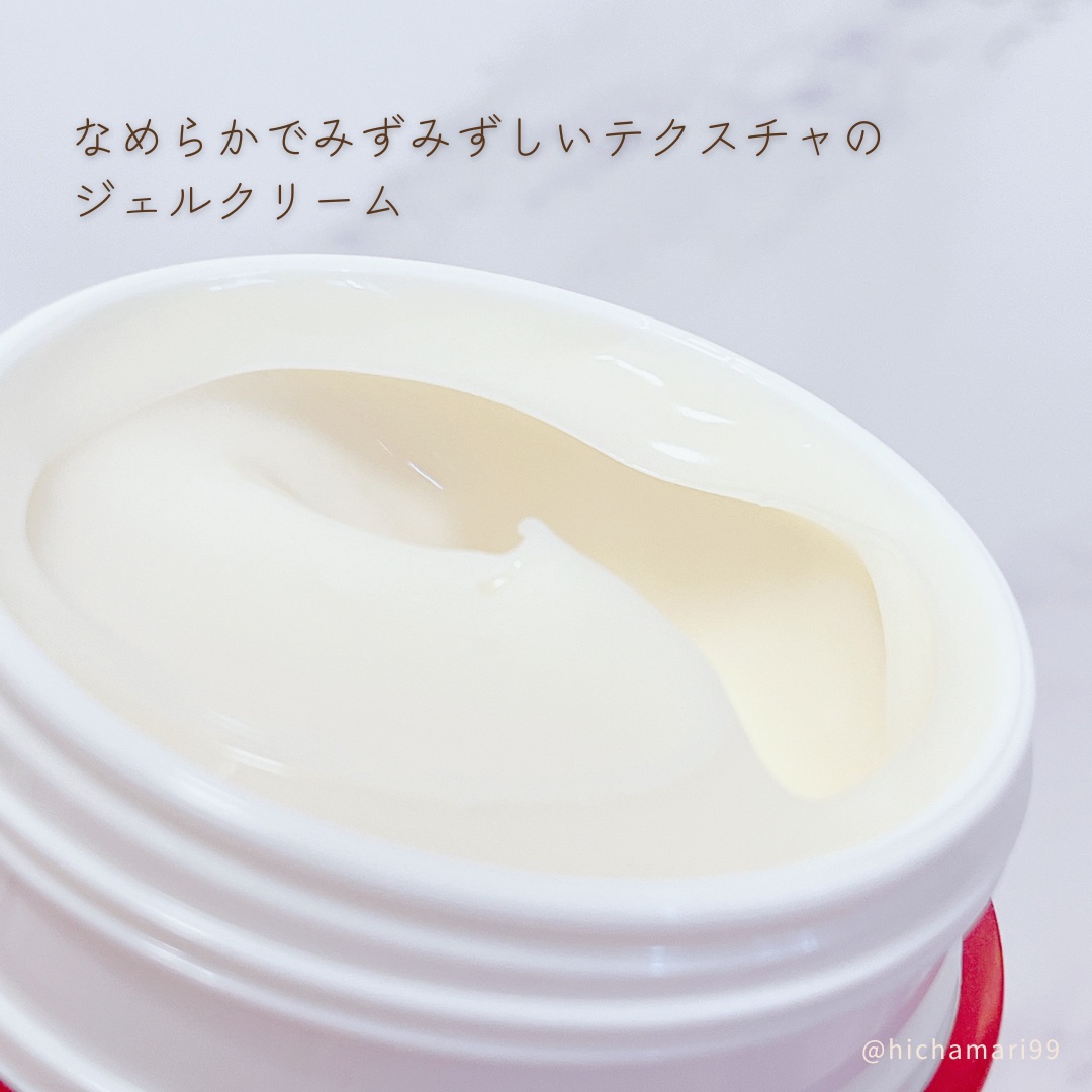 リンクルケア モイストジェルクリーム 100g/グレイスワン/オールインワン化粧品を使ったクチコミ（3枚目）