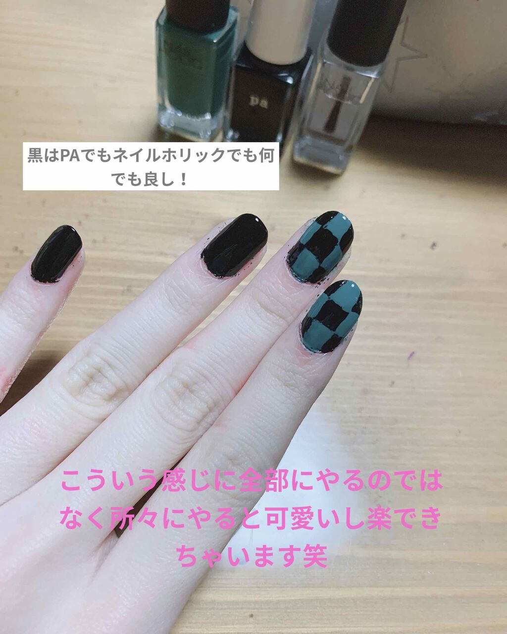 ネイルホリック Lagoon color GR716/ネイルホリック/マニキュアを使ったクチコミ（3枚目）