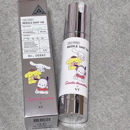 リードルショット100/VT/美容液を使ったクチコミ(1枚目)