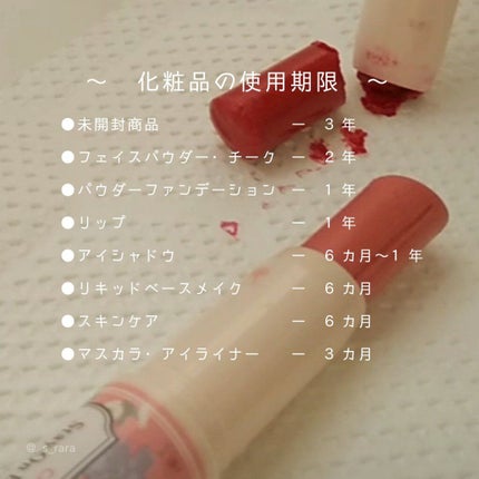 【旧品】マシュマロフィニッシュパウダー/キャンメイク/プレストパウダーを使ったクチコミ(2枚目)