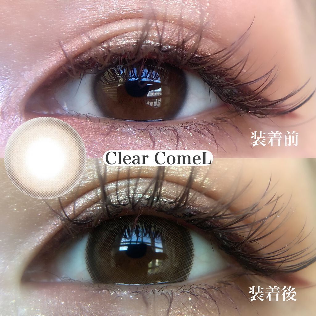 エバーカラーワンデーナチュラル モイストレーベルUV シアーリュール/エバーカラー/ワンデー（１DAY）カラコンを使ったクチコミ（2枚目）