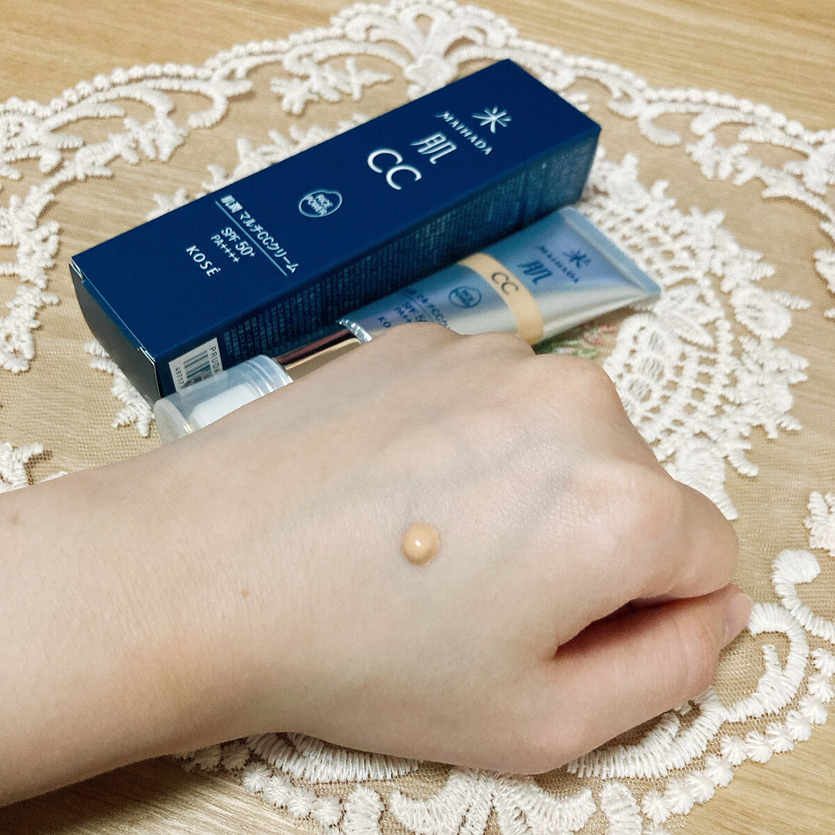 肌潤　マルチCCクリーム/米肌/CCクリームを使ったクチコミ（2枚目）