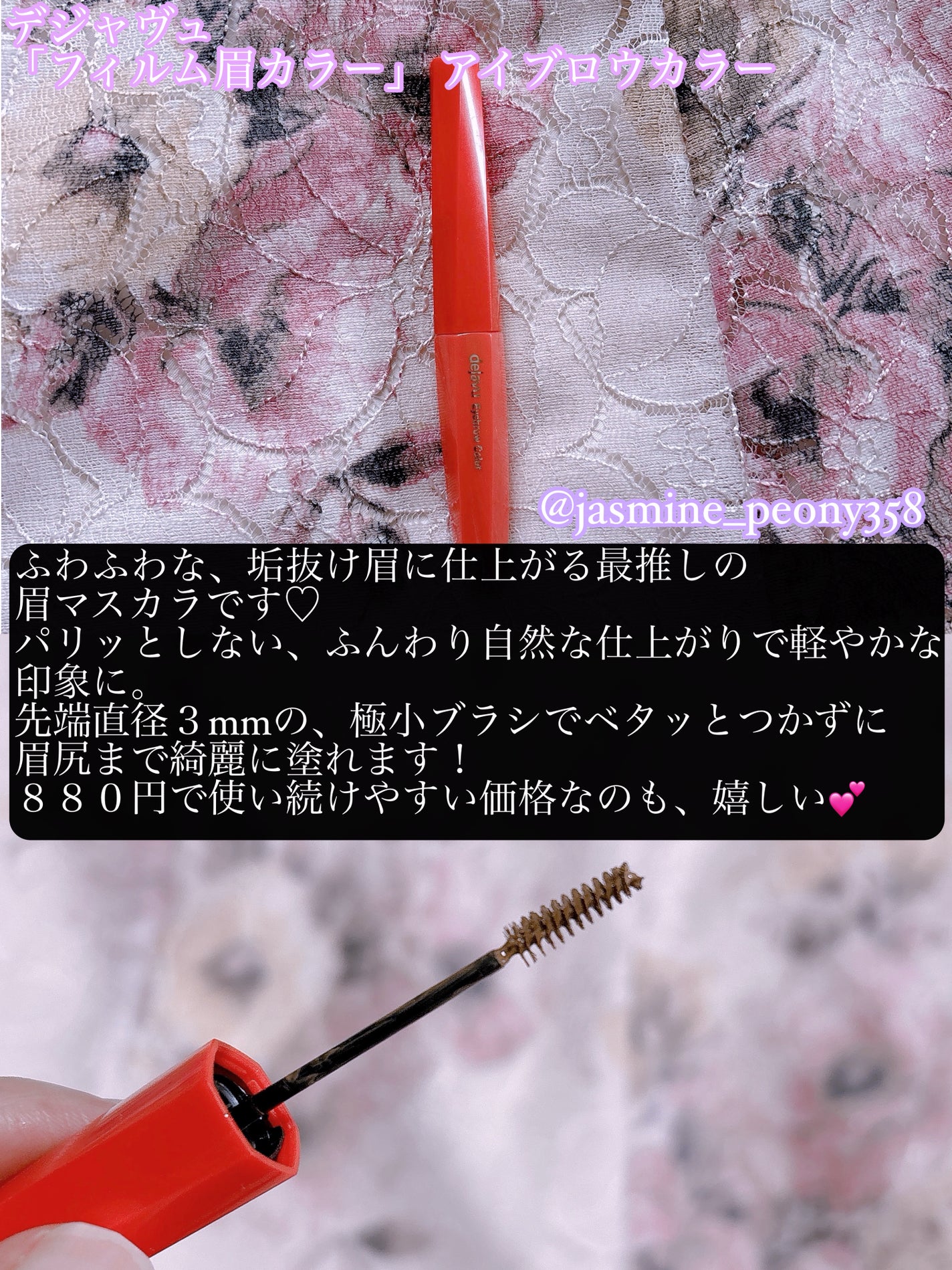 パウダー&ペンシル アイブロウEX/excel/アイブロウペンシルを使ったクチコミ(4枚目)