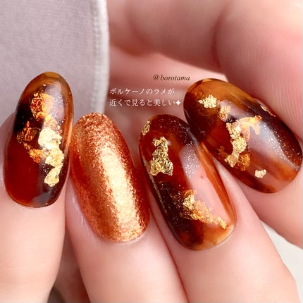 カラフルネイルズ/キャンメイク/マニキュアを使ったクチコミ(7枚目)