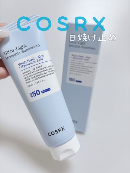 ウルトラライト透明UVクリーム/COSRX/日焼け止めクリームを使ったクチコミ(1枚目)