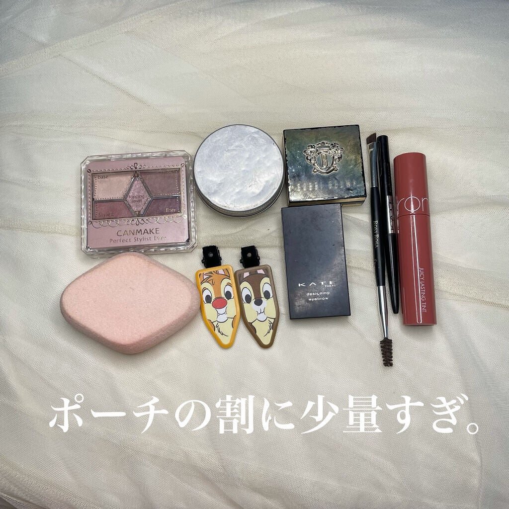 【旧品】パーフェクトスタイリストアイズ/キャンメイク/アイシャドウパレットを使ったクチコミ(3枚目)