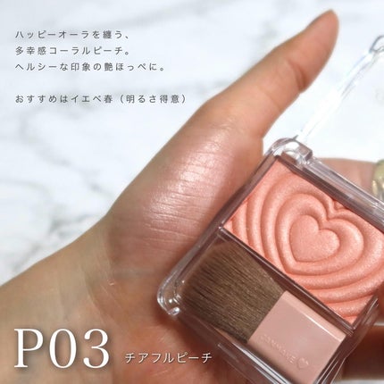 ããŠããŒããŒã¯ã¹/ãã£ã³ã¡ã€ã¯/ããŠããŒããŒã¯ã䜿ã£ãã¯ãã³ãïŒ5æç®ïŒ