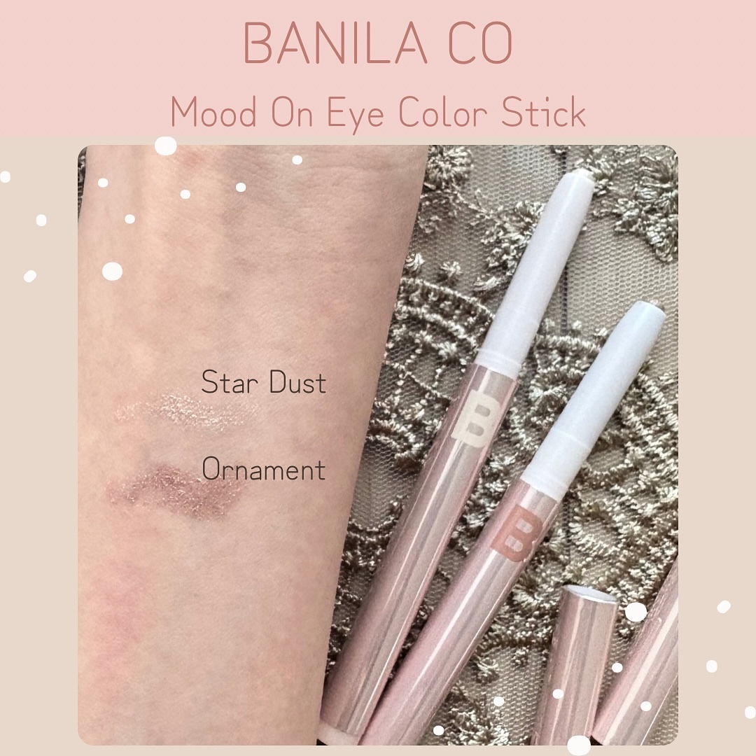 ムードオンアイカラースティック/BANILA CO/スティックアイシャドウを使ったクチコミ（3枚目）