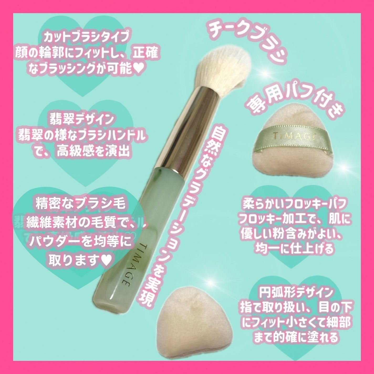 TIMAGE 3色チークパレット/TIMAGE/パウダーチークを使ったクチコミ(2枚目)