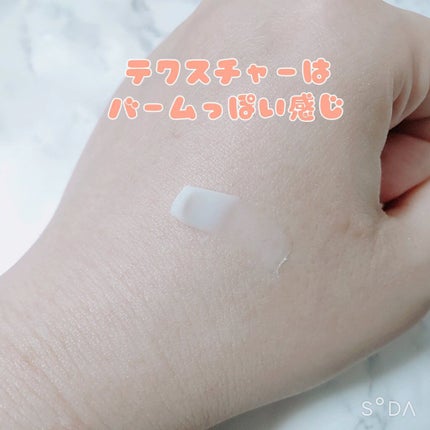 薬用さらさらクリーム/デオナチュレ/デオドラント・制汗剤を使ったクチコミ(4枚目)