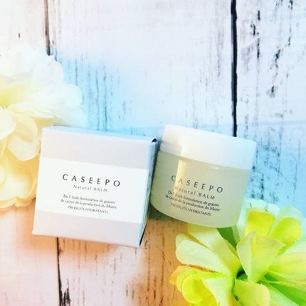 カシーポNバーム/CASEEPO/ヘアバームを使ったクチコミ(2枚目)