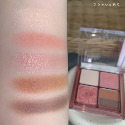 インク ポケット シャドウ パレット(AD)/PERIPERA/アイシャドウパレットを使ったクチコミ(5枚目)