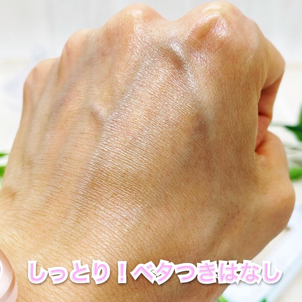 ローションバー グレープフルーツ/Wild Prairie Soap/ボディクリームを使ったクチコミ(3枚目)