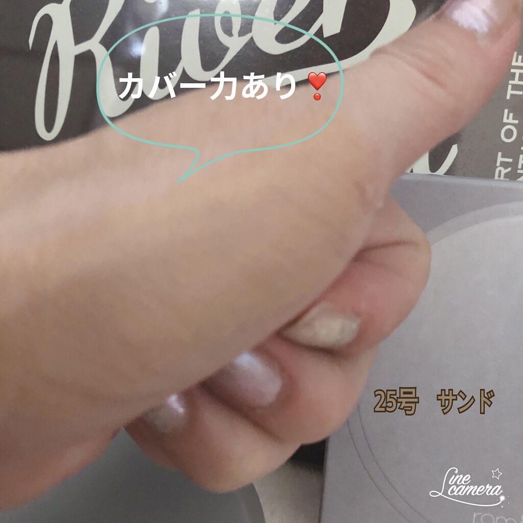 ゼロクッション 05 sand/rom&nd/クッションファンデーションを使ったクチコミ（3枚目）