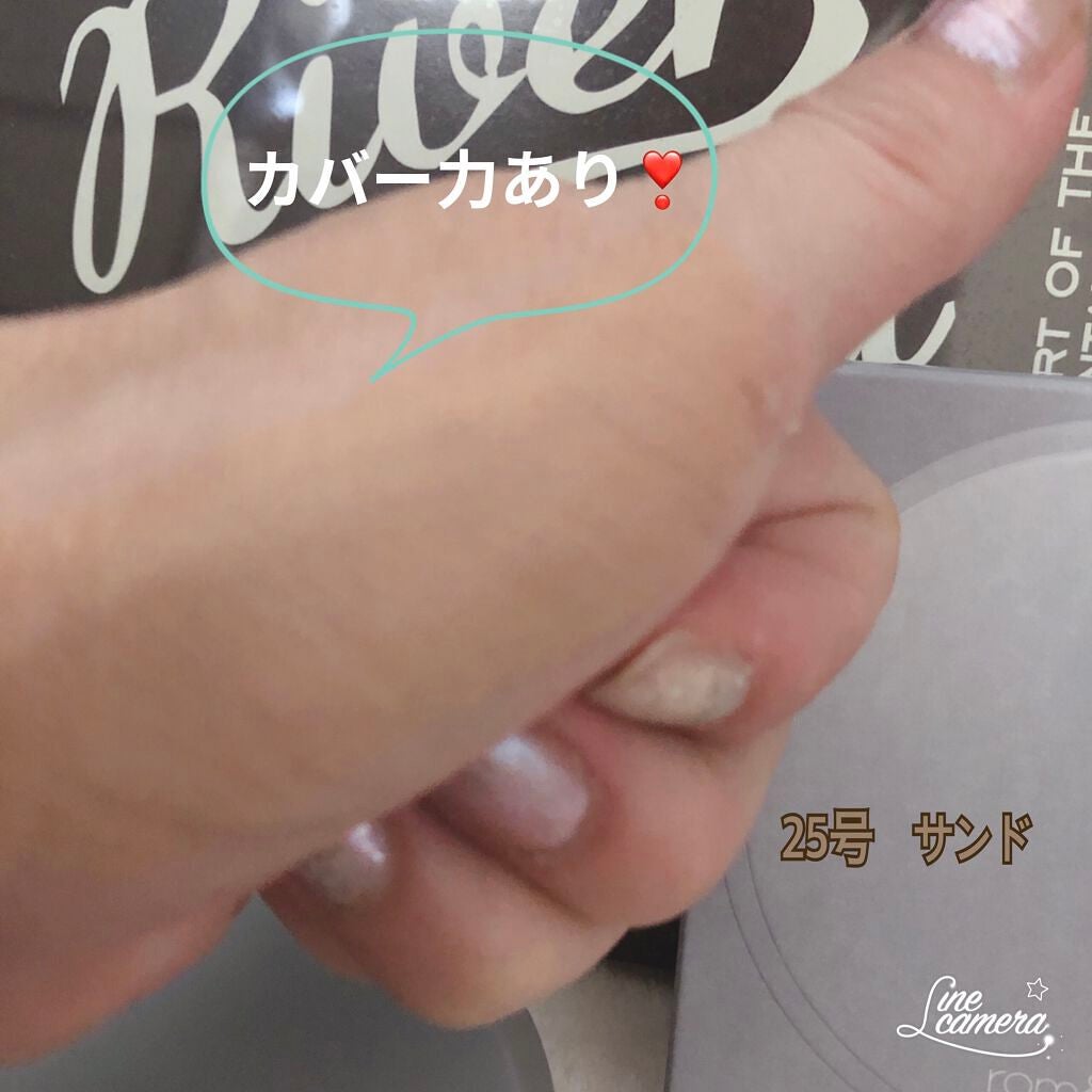 ゼロクッション/rom&nd/クッションファンデーションを使ったクチコミ(3枚目)