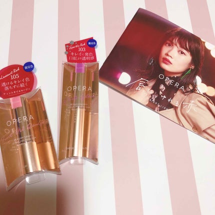 オペラ リップティント N/OPERA/リップティントを使ったクチコミ(1枚目)