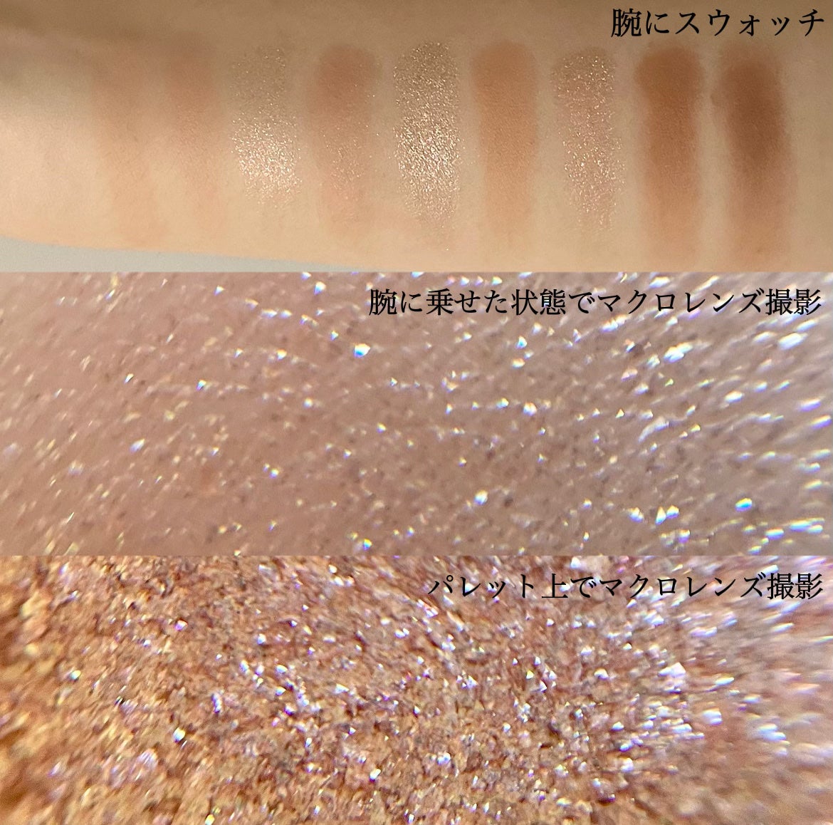 KEYBO FALL IN LOVE SHADOW PALETTE/keybo/アイシャドウパレットを使ったクチコミ(3枚目)