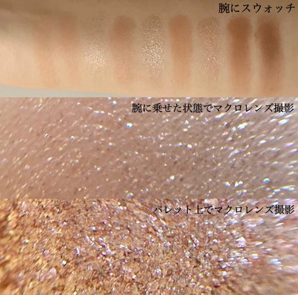 KEYBO FALL IN LOVE SHADOW PALETTE/keybo/アイシャドウパレットを使ったクチコミ(3枚目)