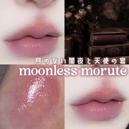 ジルスチュアート リップブロッサム バーム/JILL STUART/口紅を使ったクチコミ(1枚目)