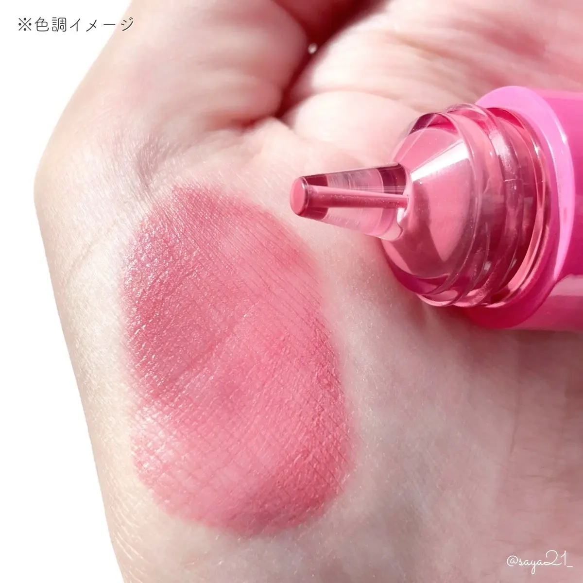 チークトクトク/AMUSE/リキッドチークを使ったクチコミ（3枚目）