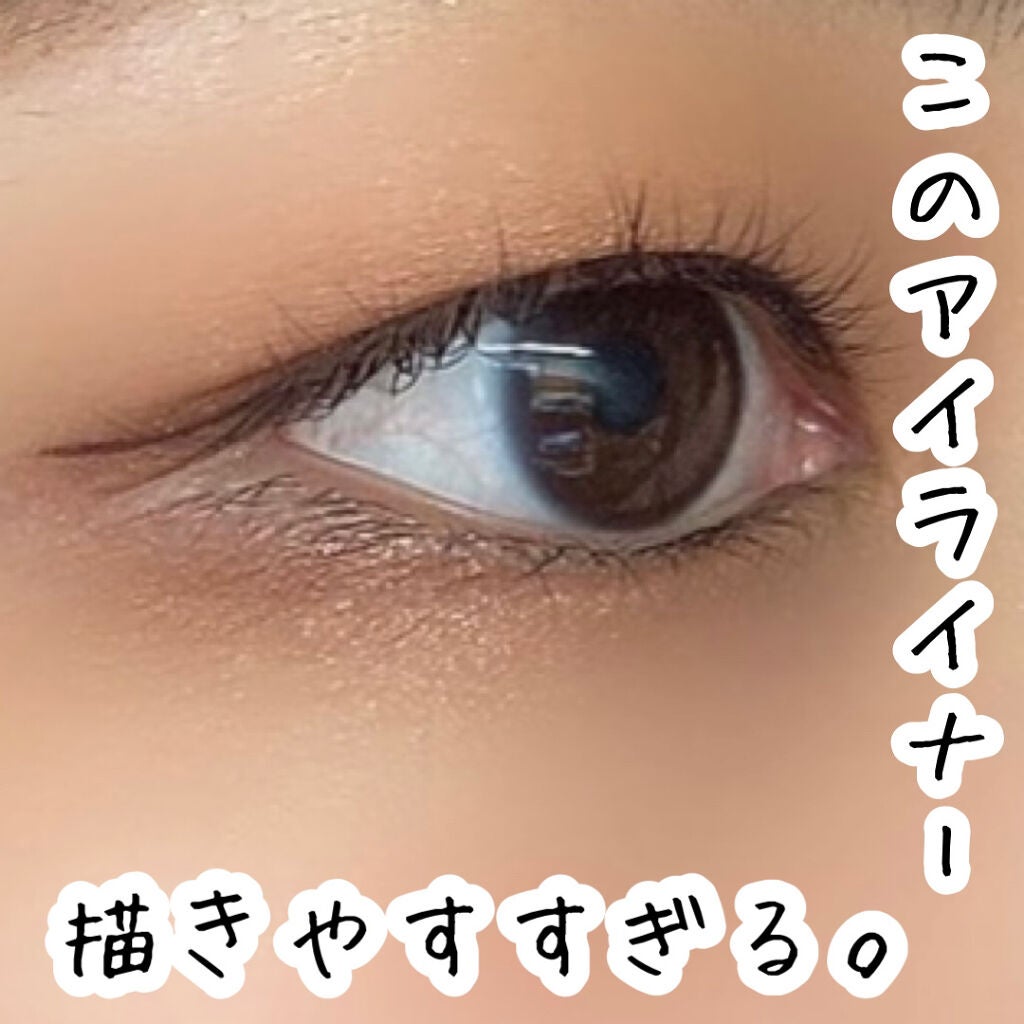 ãå¯çã¢ã€ã©ã€ããŒãã·ã§ãŒãçãªããã/ããžã£ãŽã¥/ãªãããã¢ã€ã©ã€ããŒã䜿ã£ãã¯ãã³ãïŒ1æç®ïŒ