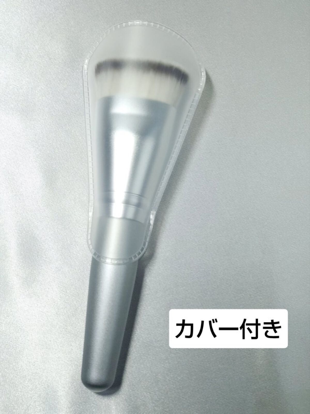 マルチファンデブラシ /ロージーローザ/メイクブラシを使ったクチコミ(2枚目)