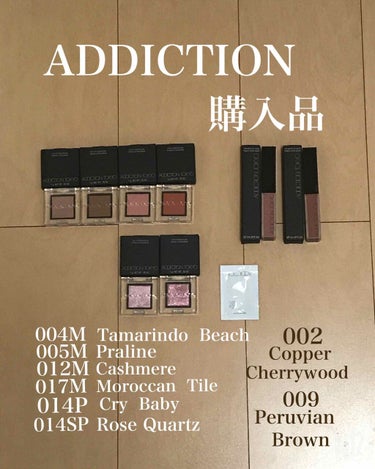 ADDICTIONアイメイク。
🧡オレンジメイン
1枚目
リゴレット全体、モロッカンタイル際、
中間にカシミア

2枚目
タマリンドビーチ全体、ラマム際

3枚目
プラリネ目頭側、モロッカンタイル目尻側