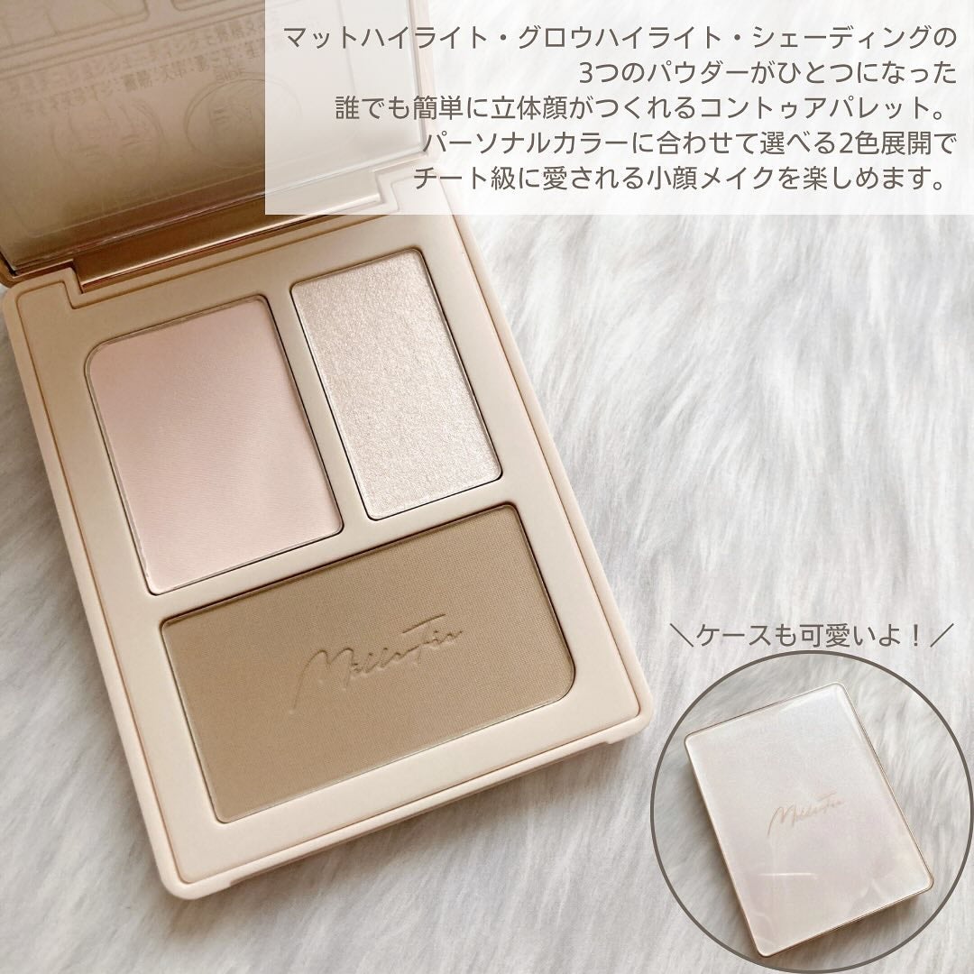 チート顔コントゥアパレット/MilleFée/パウダーハイライトを使ったクチコミ(2枚目)