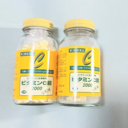 ビタミンC錠2000(医薬品)/サンドラッググループ/その他を使ったクチコミ(1枚目)