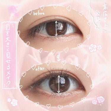 UR GLAM　BLOOMING EYE COLOR PALETTE/U R GLAM/パウダーアイシャドウを使ったクチコミ（1枚目）