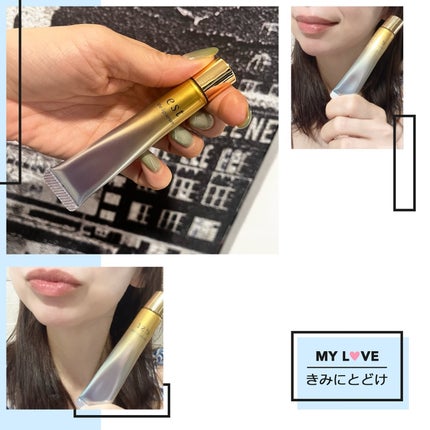 エスト ザ リップセラム/est/リップ美容液を使ったクチコミ(8枚目)