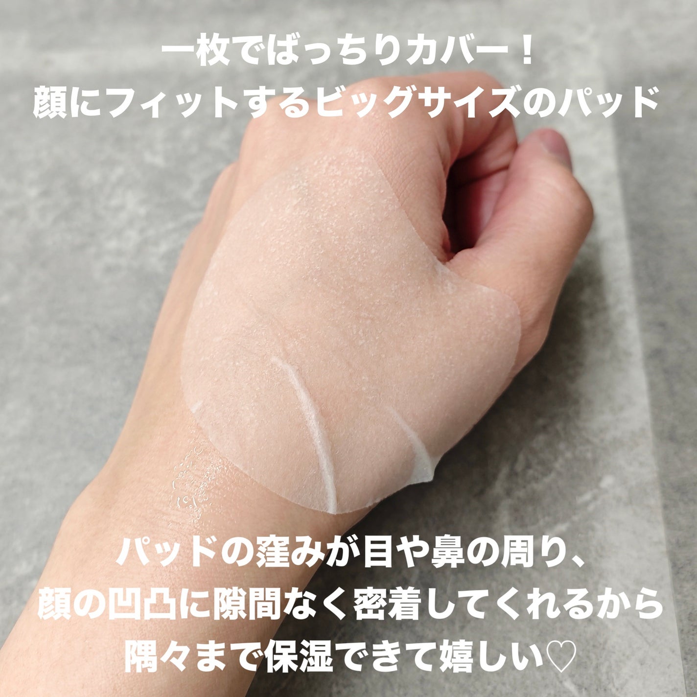 センテラ クイックカーミングパッド/SKIN1004/トナーパッドを使ったクチコミ(4枚目)