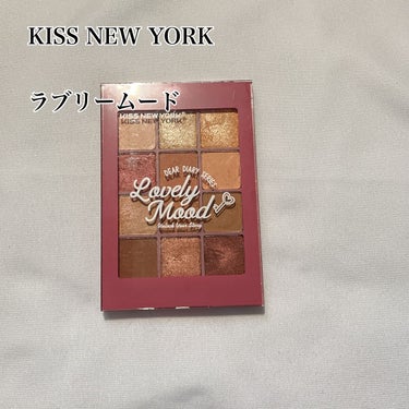 ディアダイアリー・ラブリームード/KISS NEW YORK/パウダーアイシャドウを使ったクチコミ（1枚目）