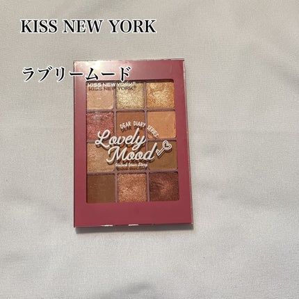 ディアダイアリー・ラブリームード/KISS NEW YORK/アイシャドウパレットを使ったクチコミ(1枚目)