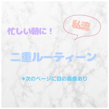 アイテープ（絆創膏タイプ、レギュラー、７０枚）/DAISO/二重まぶた用アイテムを使ったクチコミ（1枚目）