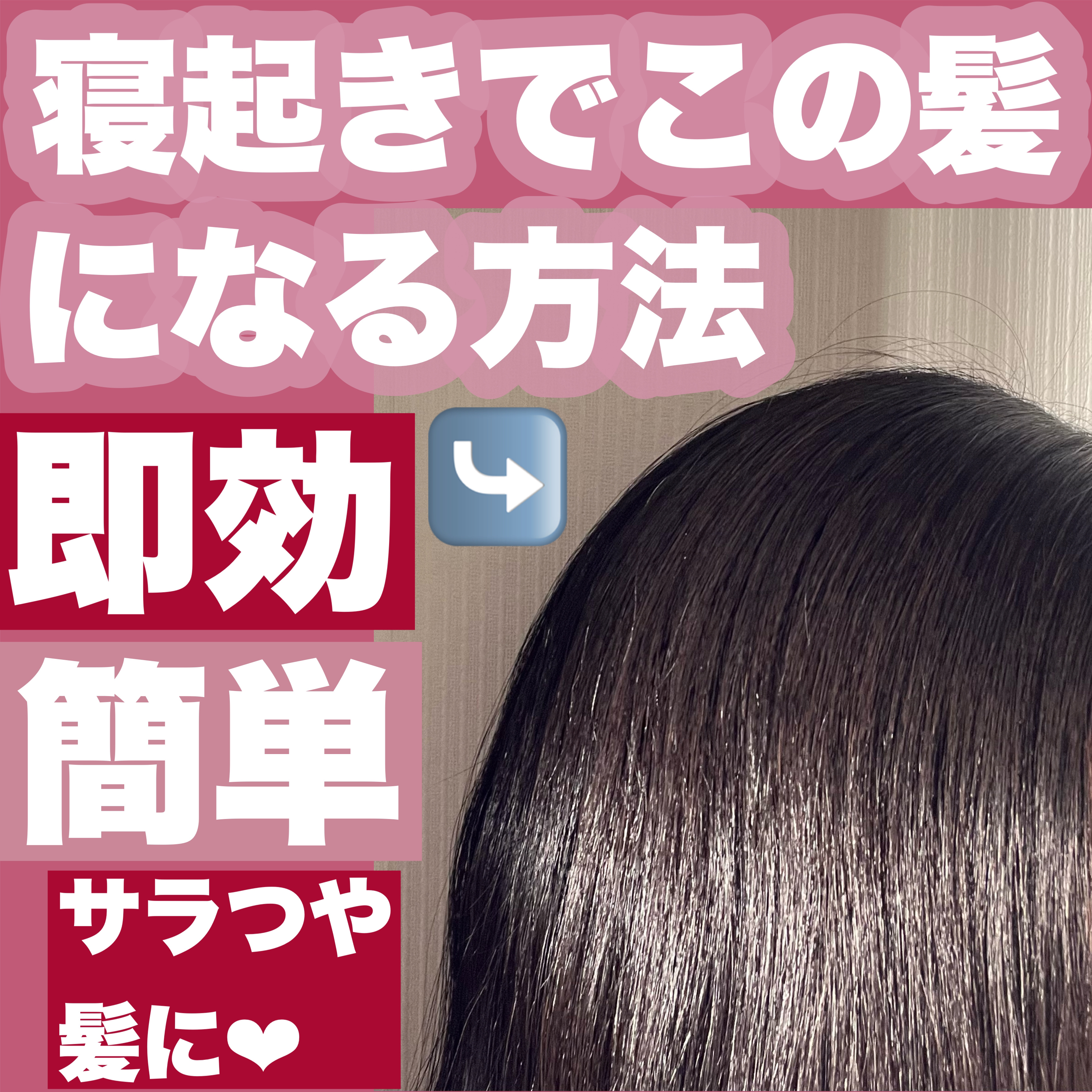 ヘアキャップ/SHEIN/ヘアケアグッズを使ったクチコミ（1枚目）