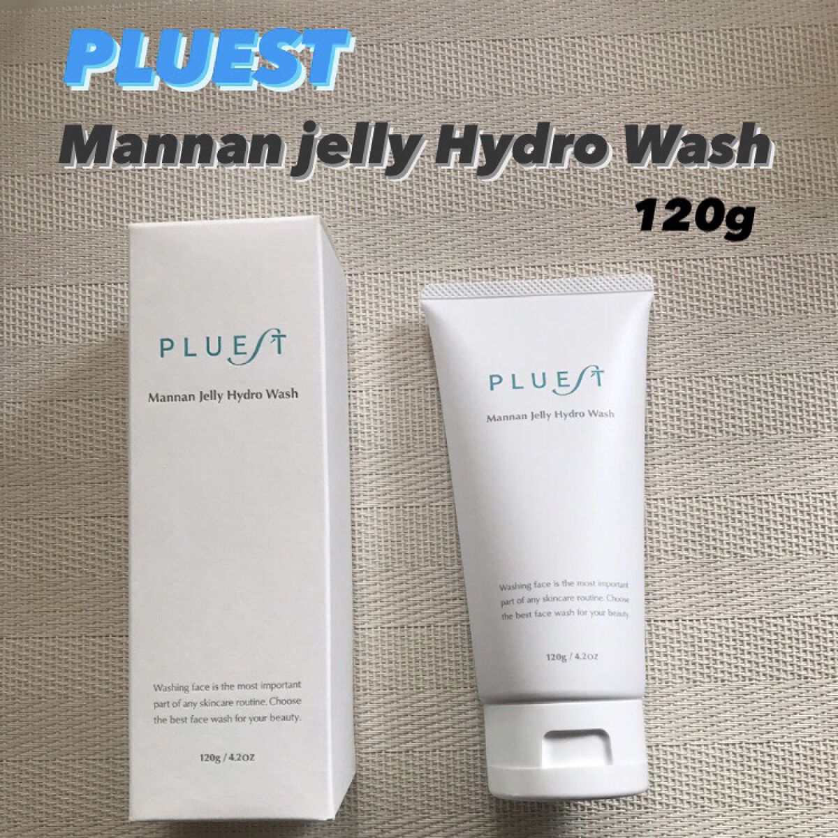 マンナンジェリーハイドロウォッシュ/PLUEST/洗顔料を使ったクチコミ（1枚目）