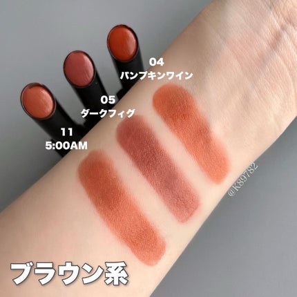 ケイト リップモンスター/KATE/口紅を使ったクチコミ(8枚目)