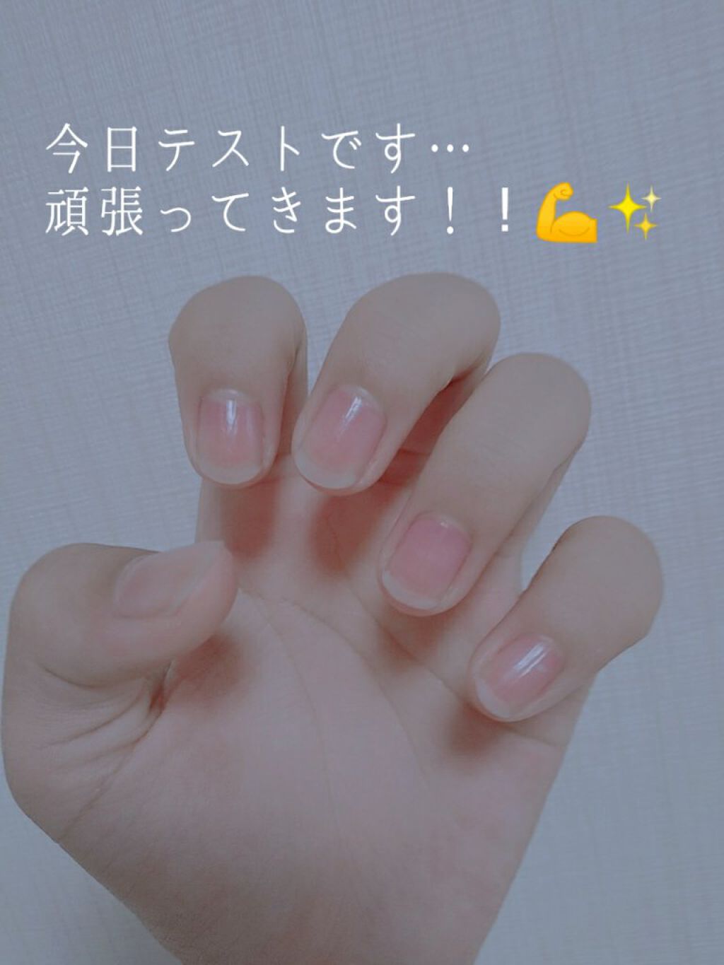 エテュセ クイックケアコート/ettusais/ネイルオイル・トリートメントを使ったクチコミ（2枚目）