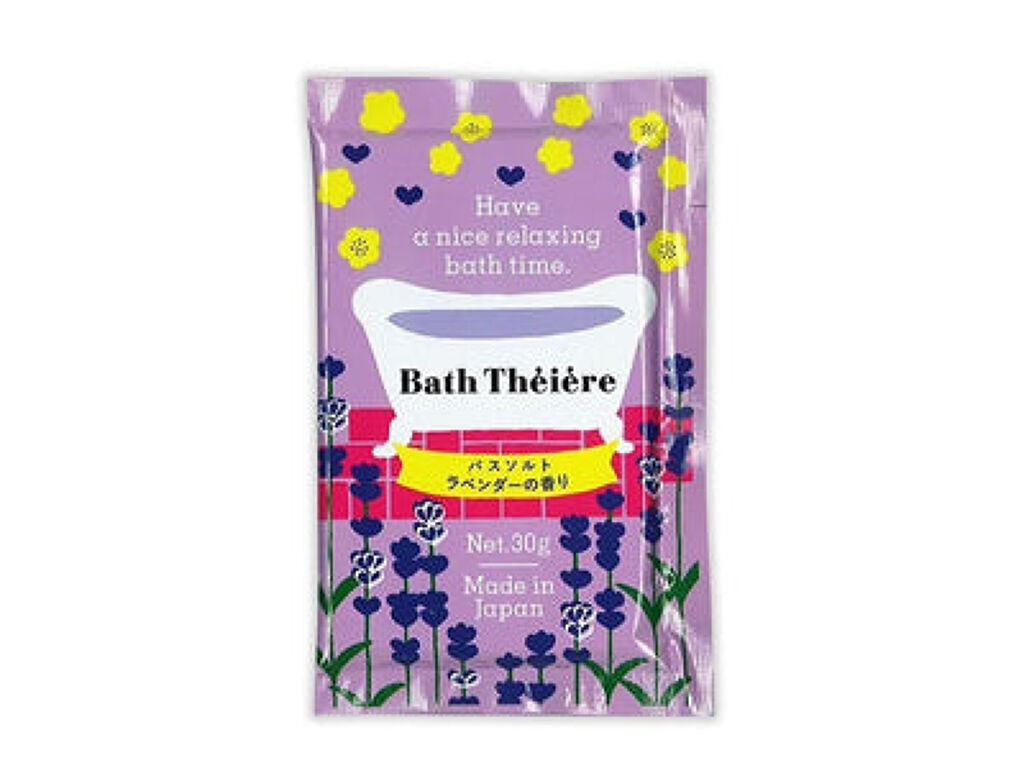 ラベンダーの香り