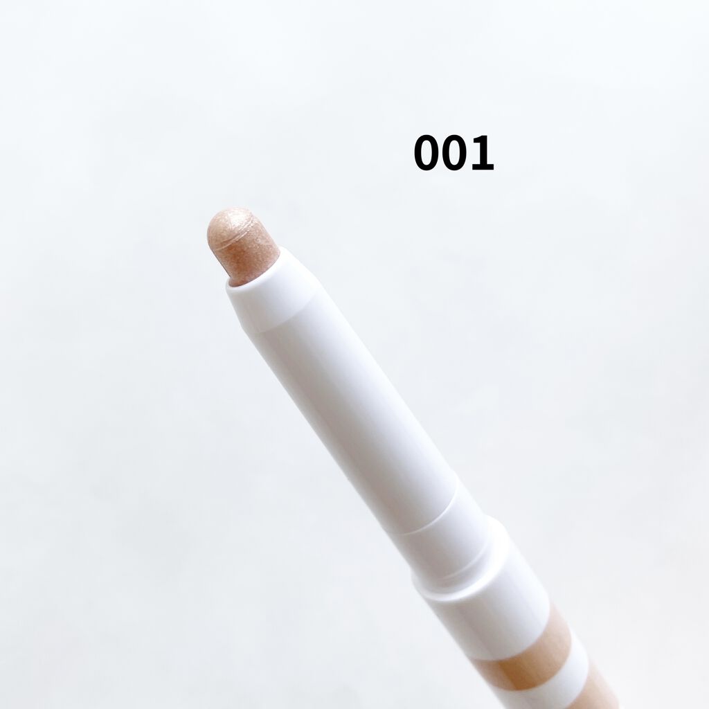 アイムスティックシャドウシマー/i’m meme/スティックアイシャドウを使ったクチコミ（3枚目）