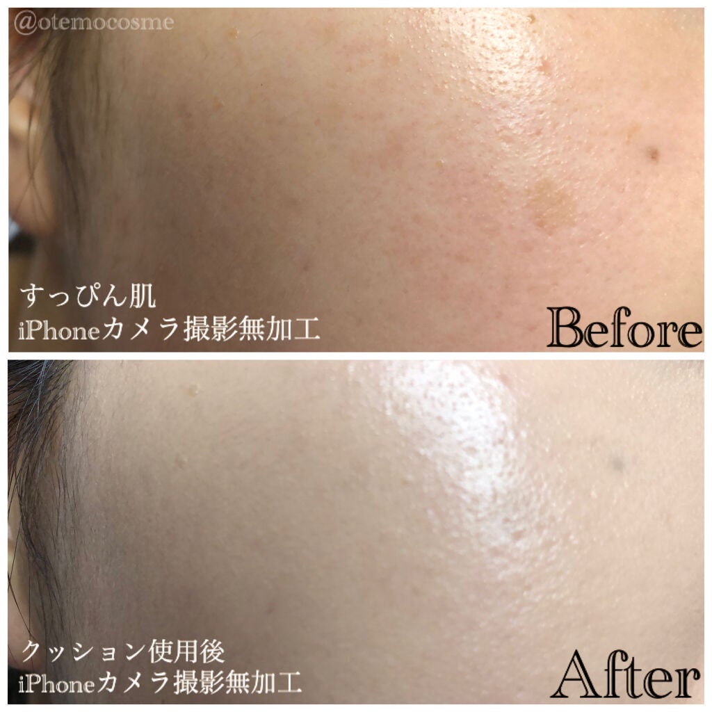 ピンクティーツリーカバークッション/APLIN/クッションファンデーションを使ったクチコミ(3枚目)