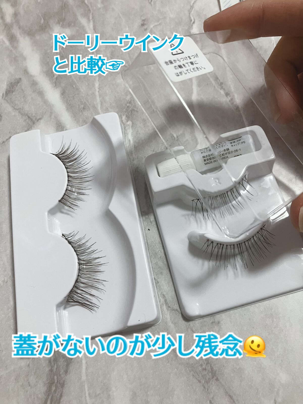 華やかつけまつげ　05　セリア　つけまつげ　48点 華やかつけまつげ05番セリアつけまつげ48点