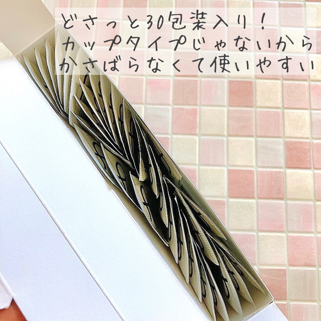 クリアファイン ポアウォッシュパウダー/PLuS/洗顔パウダーを使ったクチコミ（3枚目）