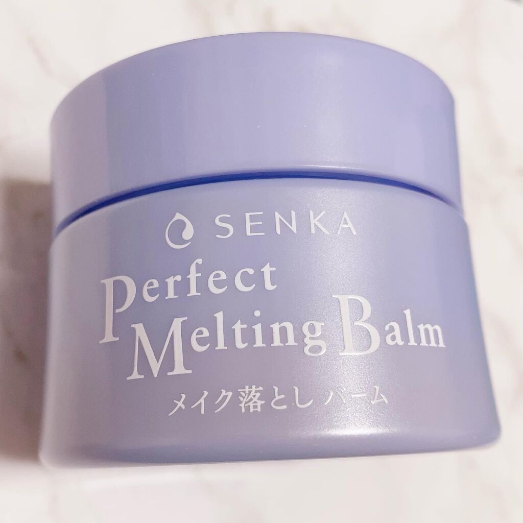 パーフェクトメルティングバーム/SENKA(専科)/クレンジングバームを使ったクチコミ(2枚目)