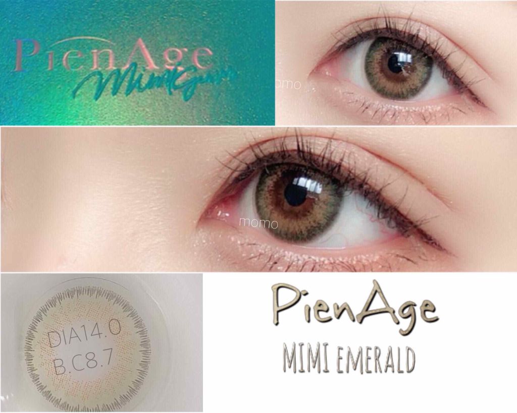 ピエナージュ/PienAge/カラーコンタクトレンズを使ったクチコミ（1枚目）