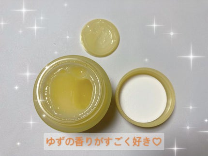 月光ゆず睡眠パック/HANYUL(ハンユル)/フェイスクリームを使ったクチコミ(2枚目)