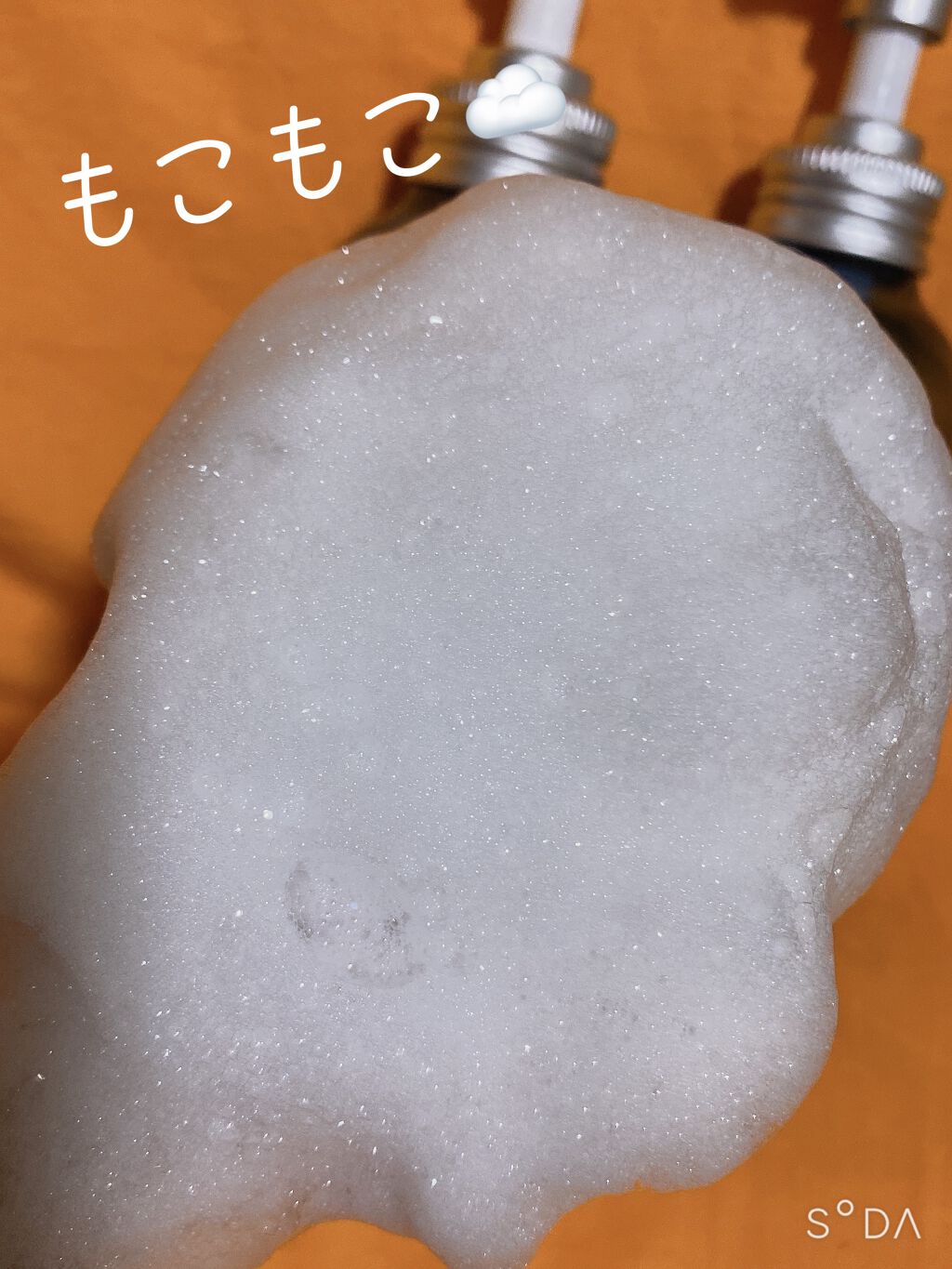 エイトザタラソ ユー CBD＆リフレッシング クレンズ 美容液シャンプー／CBD＆バランシング ダメージリペア 美容液ヘアトリートメント/エイトザタラソ/市販シャンプーを使ったクチコミ（2枚目）